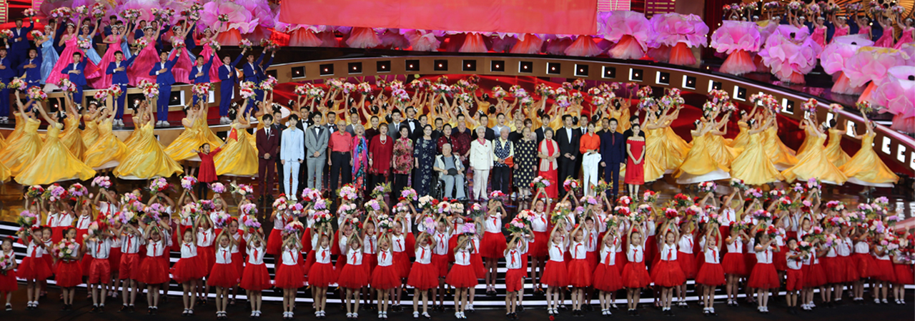 我校舞蹈艺术学院师生参加2019央视庆祝新中国成立70周年节目录制